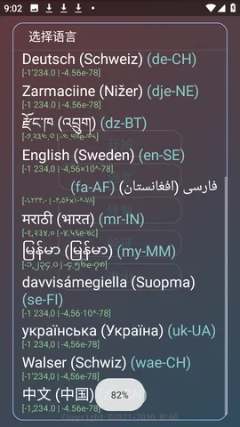 ������ƽ�����ֻ���v�����˵���� �ֻ���