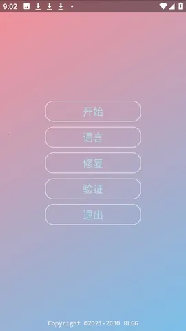 ������ƽ�����ֻ���v�����˵���� �ֻ���