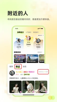 ׷Ȥ����2026�ٷ�����v2.3.26 �ٷ�����