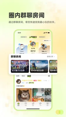 ׷Ȥ����2026�ٷ�����v2.3.26 �ٷ�����