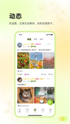 ׷Ȥ����2026�ٷ�����v2.3.26 �ٷ�����