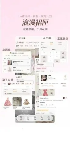 ����ȹϻ(ʱ�з��ι���App)v1.0.0 �ٷ�����