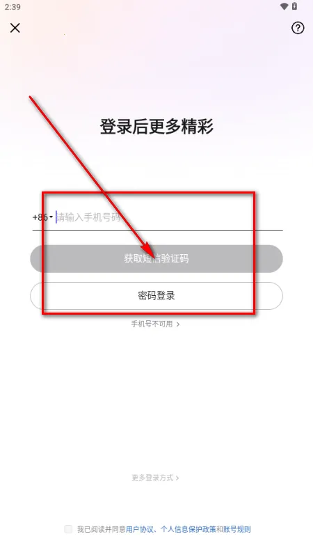 WearWow��׿��