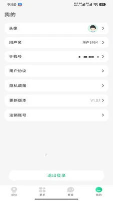 360�绰�ֱ�2026�ٷ�����v1.0.2 ��׿��