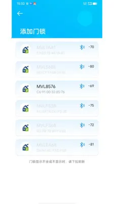 �����ƶ�(����������Ӧ��)v1.3.16 ��׿��