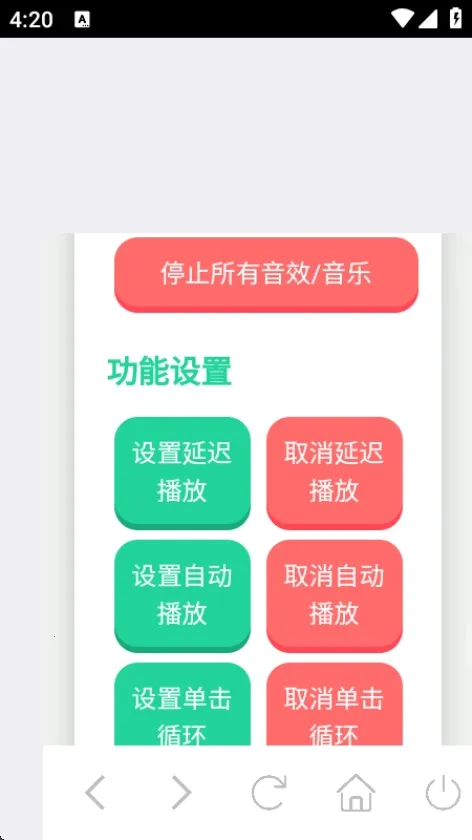 ��Ʒ�������2026���°汾v1.0 �ٷ�����