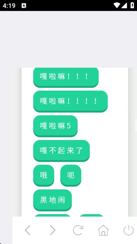 ��Ʒ�������2026���°汾v1.0 �ٷ�����