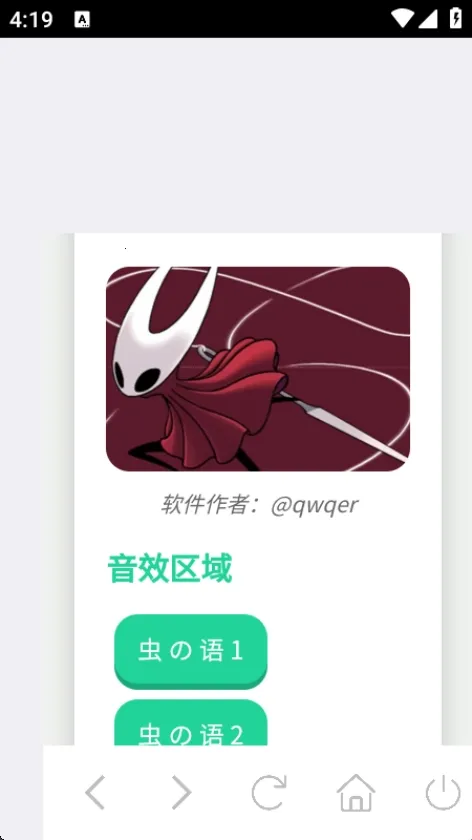 ��Ʒ�������2026���°汾