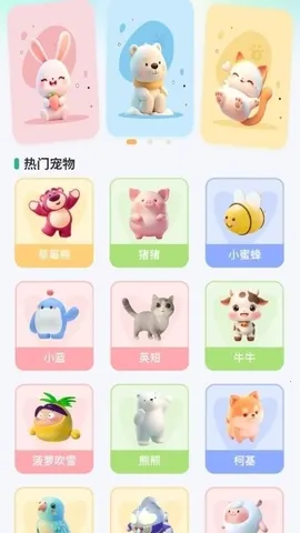 ���������׿���ֻ���v1.0.0 �ٷ�����