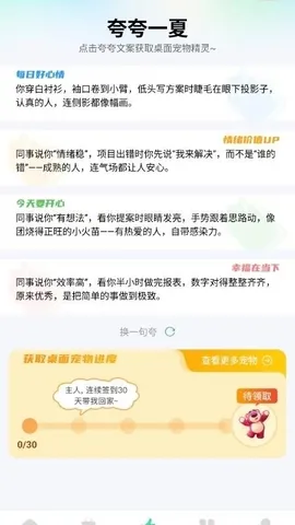 ���������׿���ֻ���v1.0.0 �ٷ�����