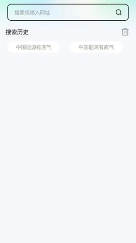 ���������׿���ֻ���v1.0.0 �ٷ�����