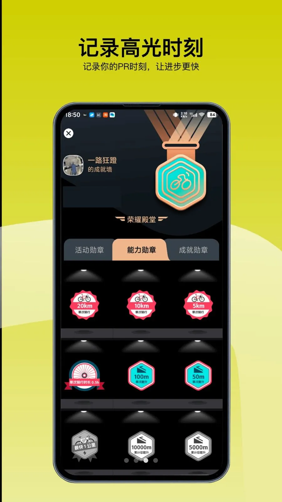 ���ﾺ��2026���ذ�װv3.251118.0411 ��Ѱ�