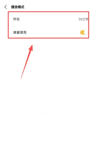 ˯������(������������)