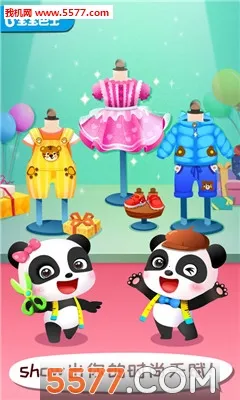 ����ʱ�����ʦ2026�ٷ����°汾v9.91.05.01 ��Ѱ�