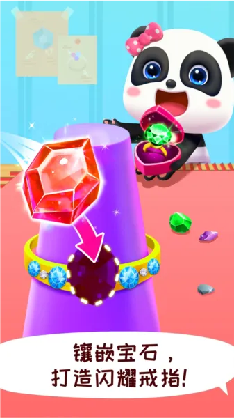 ����ʱ�����ʦ2026�ٷ����°汾