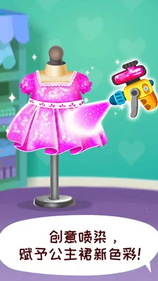 ����ʱ�����ʦ2026�ٷ����°汾v9.91.05.01 ��Ѱ�