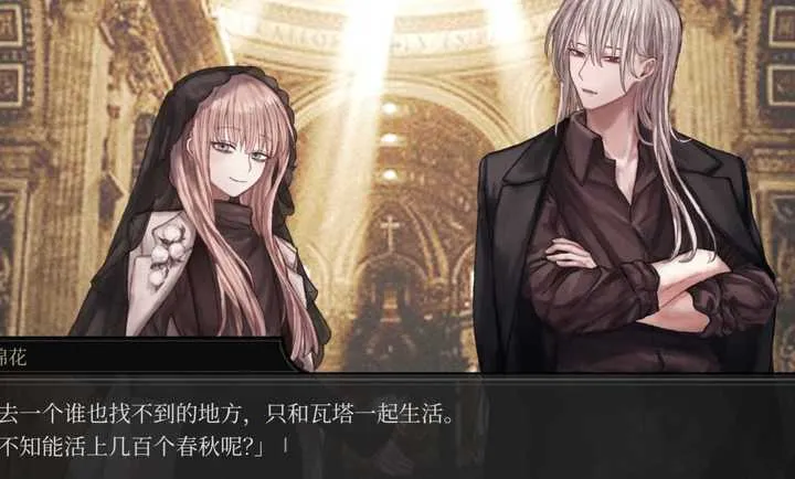 ��Ϊ��ʳ2026���ذ�װv��ɫ�е㿵���庺������ �ֻ���