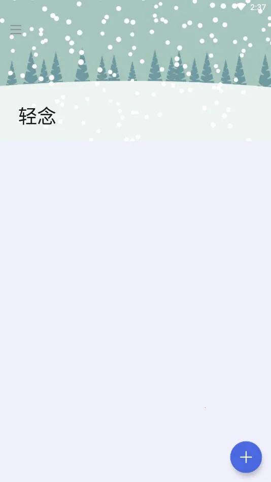 ����������2026�ٷ����°汾