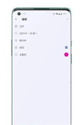 ����������2026�ٷ����°汾v1.0 �ٷ�����