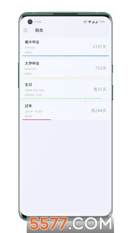 ����������2026�ٷ����°汾v1.0 �ٷ�����