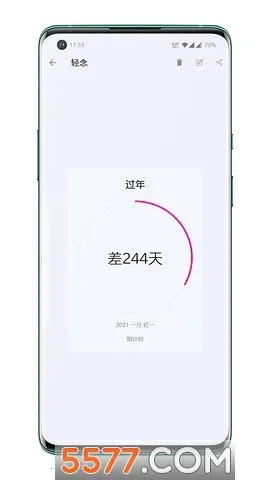 ����������2026�ٷ����°汾v1.0 �ٷ�����