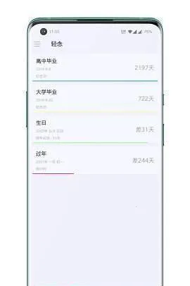 ����������2026�ٷ����°汾v1.0 �ٷ�����