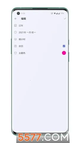 ����������2026�ٷ����°汾v1.0 �ٷ�����