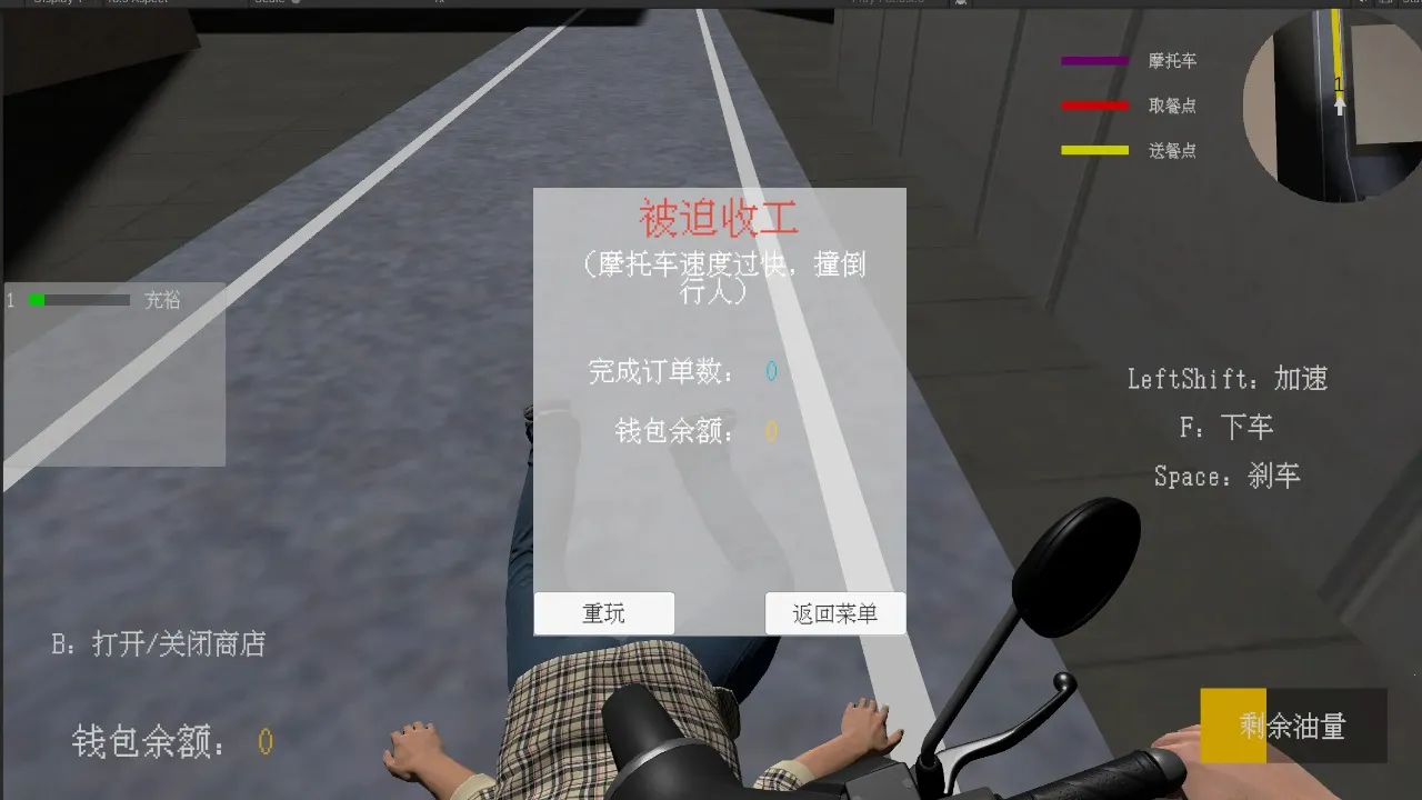 ������ģ����(����������Ϸ)v1.1.4 ��Ѱ�