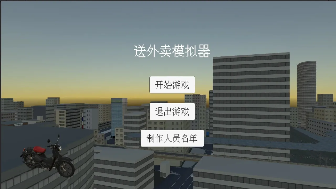 ������ģ����(����������Ϸ)v1.1.4 ��Ѱ�