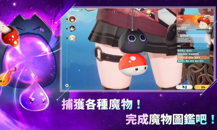 ħ����STAR DIVE���ʷ�(ħ���ռ�RPG��Ϸ)v1.00.00 �ٷ�����