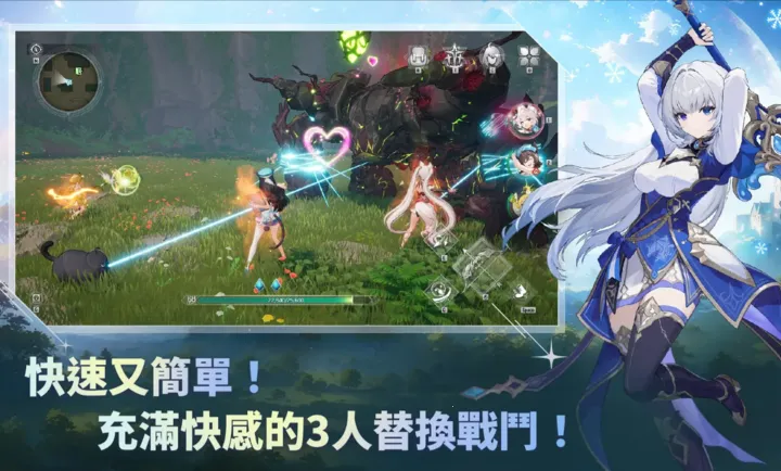 ħ����STAR DIVE���ʷ�(ħ���ռ�RPG��Ϸ)v1.00.00 �ٷ�����