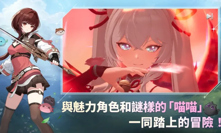 ħ����STAR DIVE���ʷ�(ħ���ռ�RPG��Ϸ)v1.00.00 �ٷ�����