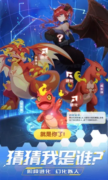 ����ѧԺ��ð��(������ð����Ϸ)v1.0.2 �ֻ���