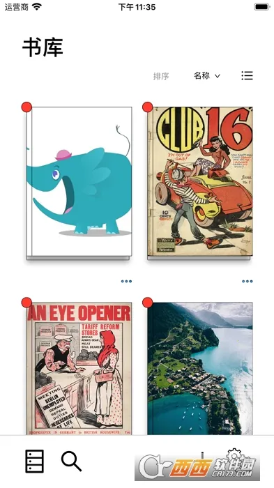 �ɴ�����2026�ٷ�����v1.0.0 ��Ѱ�