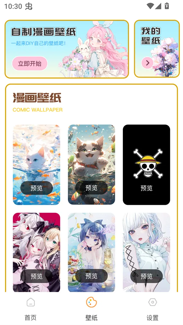 �ɴ�����2026�ٷ�����