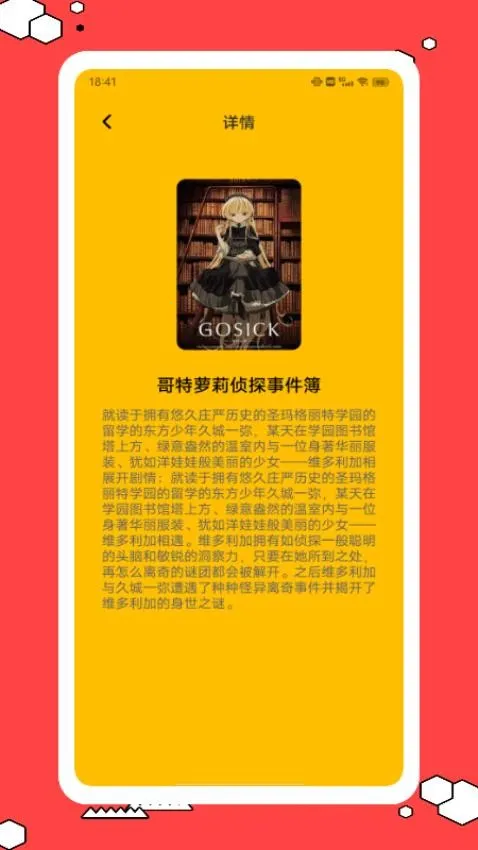 �ɴ�����2026�ٷ�����v1.0.0 ��Ѱ�