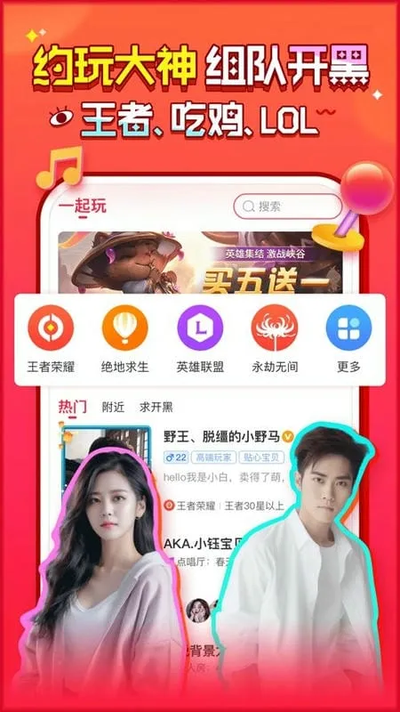 ����2026�ٷ����°汾v5.8.4 �ٷ�����