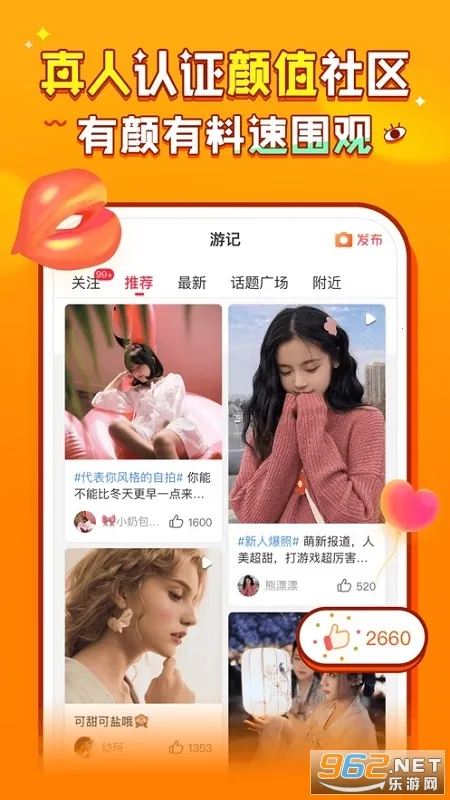 ����2026�ٷ����°汾v5.8.4 �ٷ�����