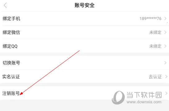 ����2026�ٷ����°汾