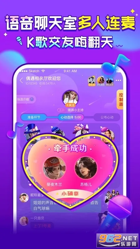 ����2026�ٷ����°汾v5.8.4 �ٷ�����