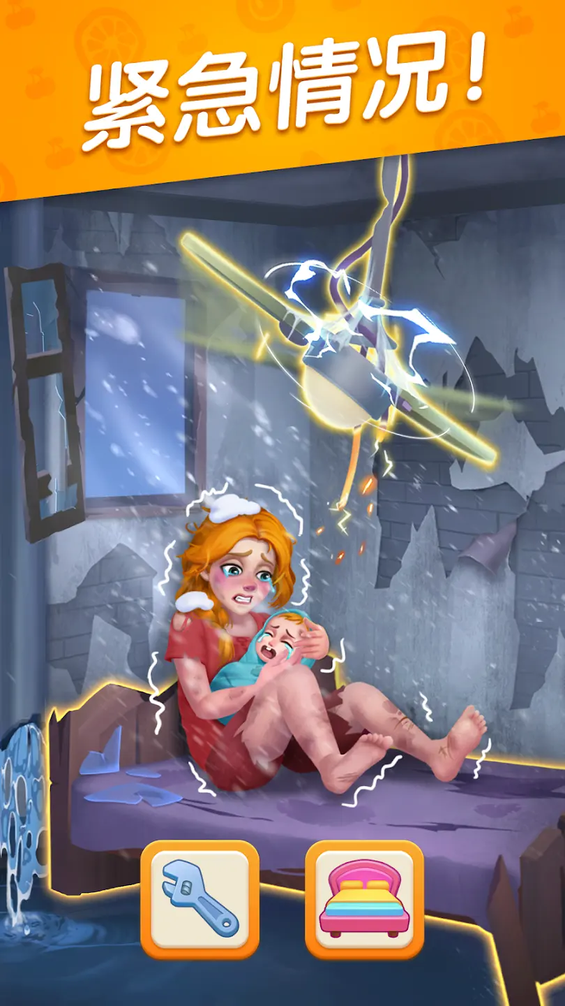 ������������������Ѱ�����(��������������Ϸ)v3.3.1.4226 �ֻ���