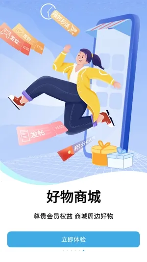 ��������(������������)