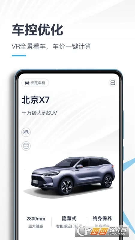 ��������(������������)