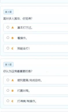 ���ܰ�����TI�˸����(�������SBTI����)v1.0 ��Ѱ�