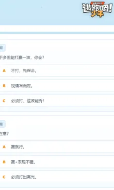 ���ܰ�����TI�˸����(�������SBTI����)v1.0 ��Ѱ�