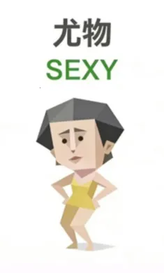 SBTI�˸����ȫͼ��2026�ٷ�����v1.0 �ٷ�����