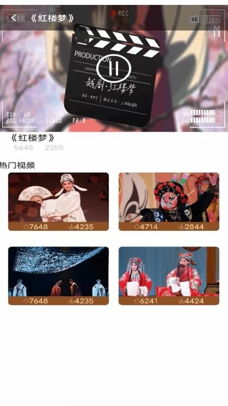 Ϸ����ѳ���2026�ٷ�����v1.0.0 �ֻ���