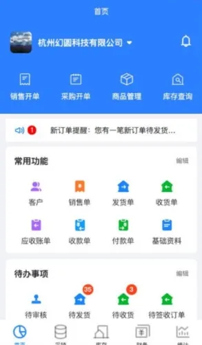 ����������(�������������)