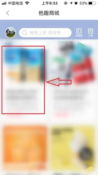 ��Ȥ(�罻��������)