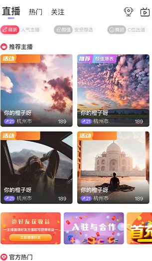 ��İֱ��2026���°汾